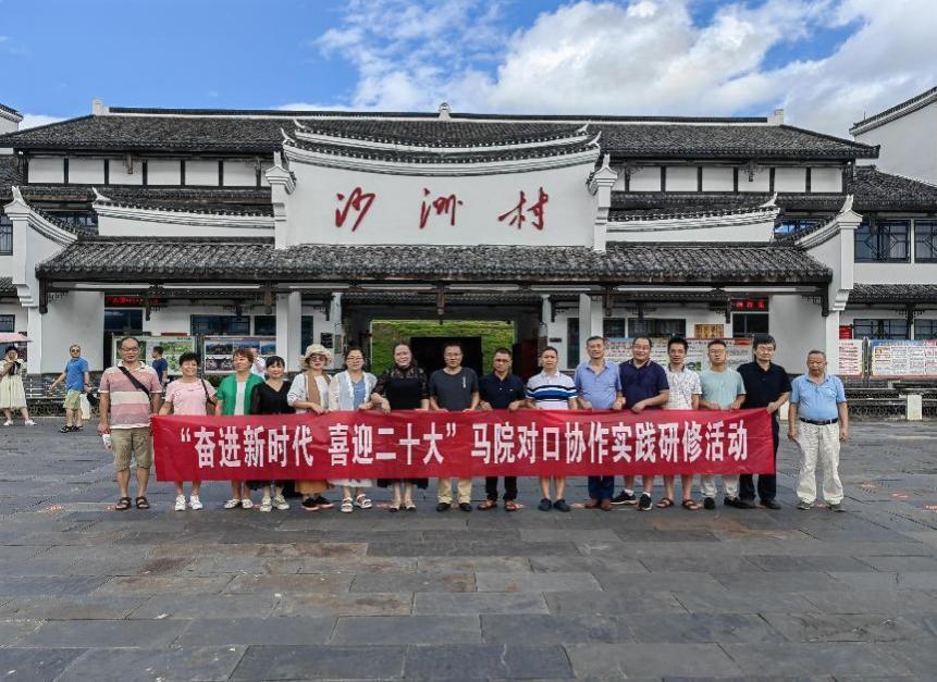 沙洲村-​tyc122cc